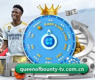queenofbounty-tv.com.cn APP